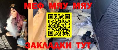 СК Волжский
