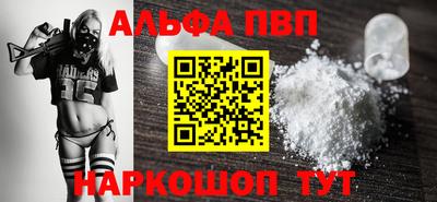 СК Волжский