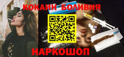 СК Волжский