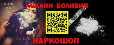 не бодяженный Волжск