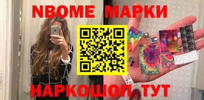 не бодяженный Волжск