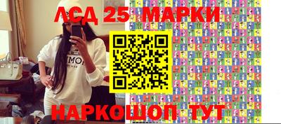 СК Волжский