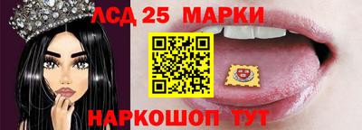 не бодяженный Волжск