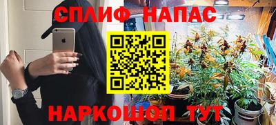 не бодяженный Волжск