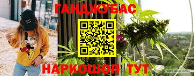 СК Волжский