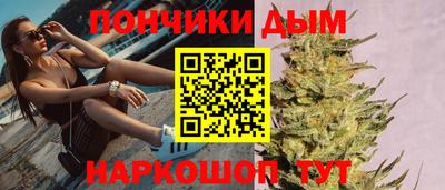 не бодяженный Волжск