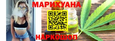 не бодяженный Волжск