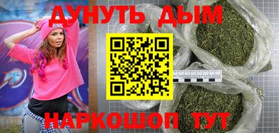 не бодяженный Волжск