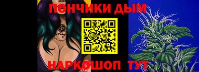 СК Волжский