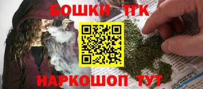 не бодяженный Волжск