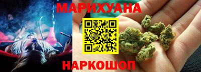 не бодяженный Волжск