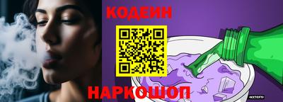 СК Волжский
