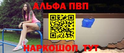 не бодяженный Волжск