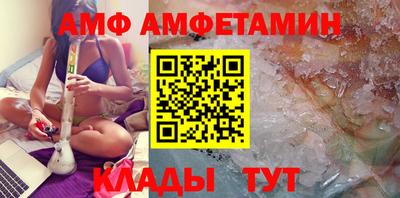 СК Волжский