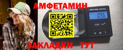 СК Волжский