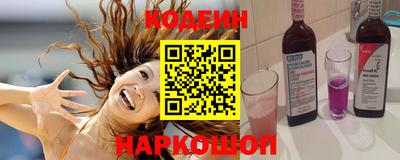 не бодяженный Волжск