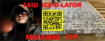 СК Волжский