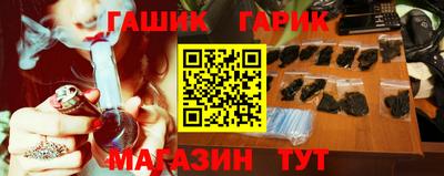 СК Волжский