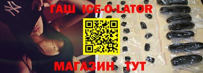 не бодяженный Волжск