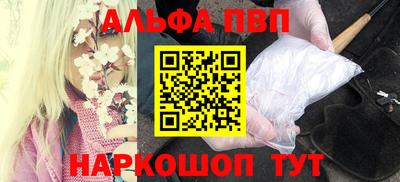 СК Волжский