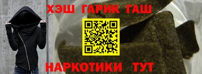 не бодяженный Волжск