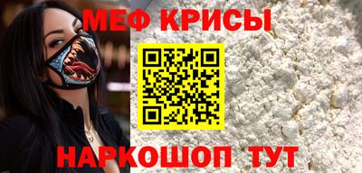 синтетический гашиш Волгодонск