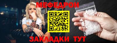 не бодяженный Волжск