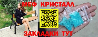 СК Волжский